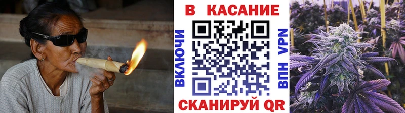Купить наркоту Гвардейск Alpha PVP  Бошки Шишки 