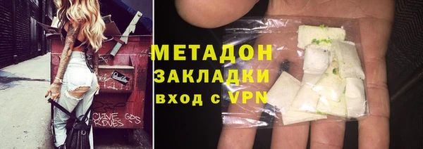 mix Краснотурьинск