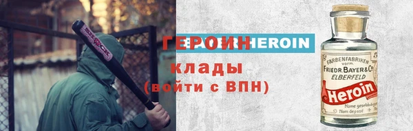mix Краснотурьинск
