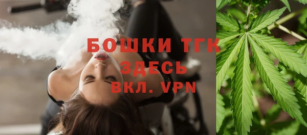 марки nbome Чита