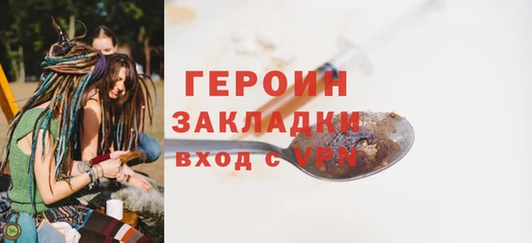 мяу мяу мука Коряжма