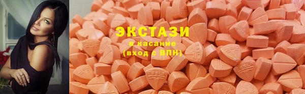 mix Краснотурьинск