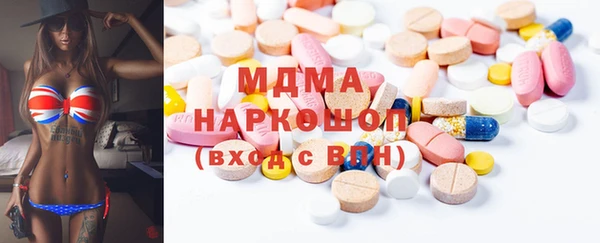 mix Горно-Алтайск