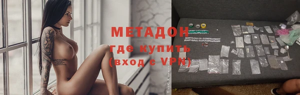 mix Краснотурьинск