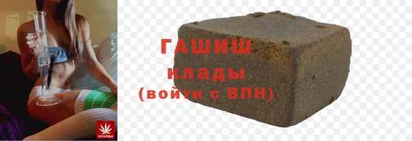 mix Краснотурьинск
