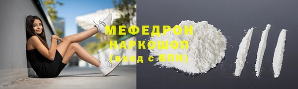 mix Краснотурьинск