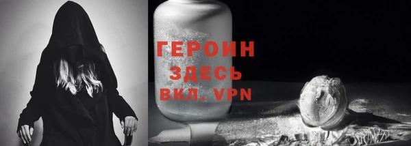 кокаин колумбия Корсаков