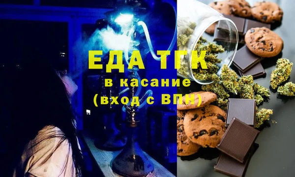 mix Краснотурьинск