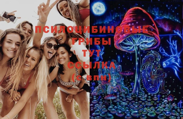 первитин Нижний Тагил