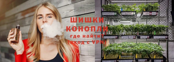 наркотики Красноперекопск