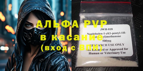 mix Краснотурьинск