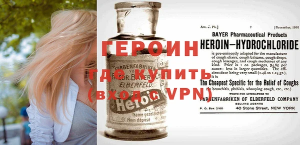 эйфоретик Архангельск