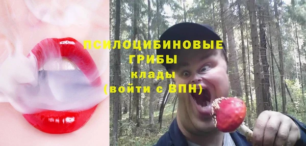 mix Краснотурьинск