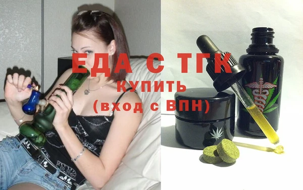 mix Краснотурьинск