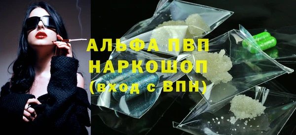 mix Краснотурьинск
