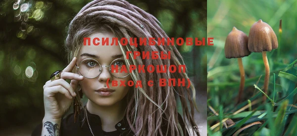mix Краснотурьинск