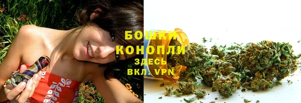 mix Краснотурьинск