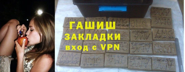 mix Краснотурьинск