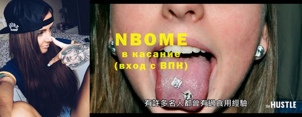 mix Краснотурьинск