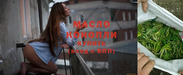 наркотики Красноперекопск